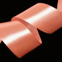 Лента атласная, 50 мм, 3074, яр.персиковый