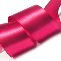 Лента атласная, 50 мм, 3081, малиновый