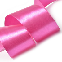 Лента атласная, 50 мм, 3083, фуксия