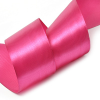 Лента атласная, 50 мм, 3086, сливовый