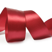 Лента атласная, 50 мм, 3088, т. бордовый