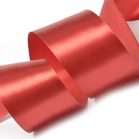 Лента атласная, 50 мм, 3091, т. красный