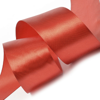 Лента атласная, 50 мм, 3095, красный