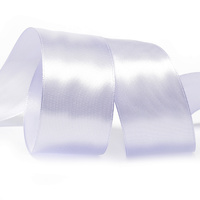Лента атласная, 50 мм, 3111, сиреневый