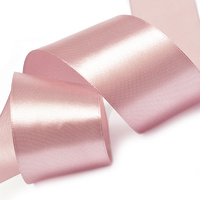 Лента атласная, 50 мм, 3120, т.гр.розовый