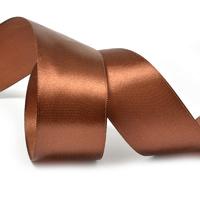 Лента атласная, 50 мм, 3135, коричневый