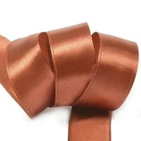 Лента атласная, 50 мм, 3137, коричневый