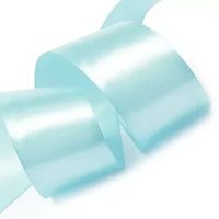 Лента атласная, 50 мм, 3152, св.бирюзовый