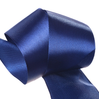 Лента атласная, 50 мм, 3165, синий