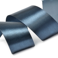 Лента атласная, 50 мм, 3168, т.синий