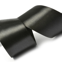 Лента атласная, 50 мм, 3173, чёрный