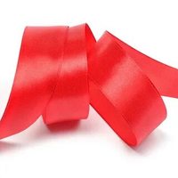Лента атласная, 50 мм, 4264, красный