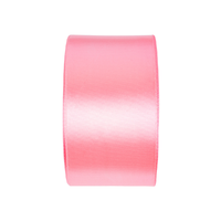 Лента атласная, 50 мм, 005, розовый