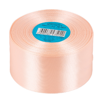 Лента атласная, 50 мм, 007, персиковый