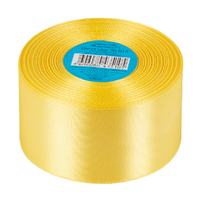 Лента атласная, 50 мм, 015, жёлтый