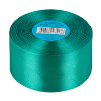 Лента атласная, 50 мм, 016, изумруд