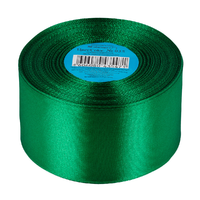 Лента атласная, 50 мм, 035, зелёный