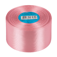 Лента атласная, 50 мм, 041, розовый