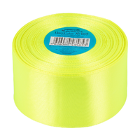 Лента атласная, 50 мм, 057, жёлтоо-зелёный