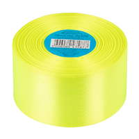 Лента атласная, 50 мм, 058, ярко-лимонный