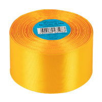 Лента атласная, 50 мм, 064, жёлтый
