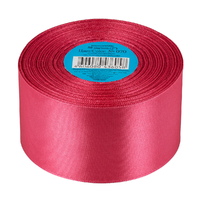 Лента атласная, 50 мм, 070, т.розовый
