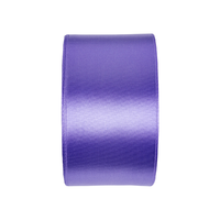 Лента атласная, 50 мм, 082, фиолетовый