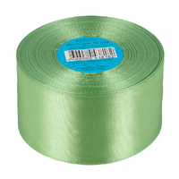 Лента атласная, 50 мм, 083, св.зелёный