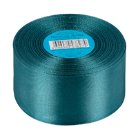 Лента атласная, 50 мм, 092, т.зелёный