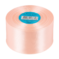 Лента атласная, 50 мм, 097, розовый