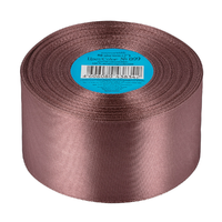 Лента атласная, 50 мм, 099, коричневый