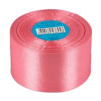 Лента атласная, 50 мм, 109, гр.розовый