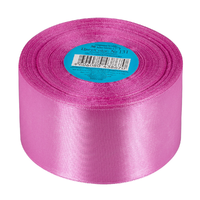 Лента атласная, 50 мм, 131, бл.лиловый