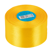 Лента атласная, 50 мм, 140, т.жёлтый