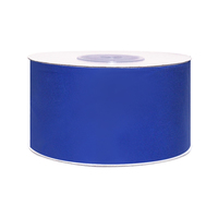 Лента атласная, 50 мм, 122, васильковый