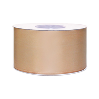 Лента атласная, 50 мм, 124, персиковый