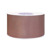 Лента атласная, 50 мм, 146, пудровый