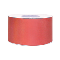 Лента атласная, 50 мм, 192, т.коралловый