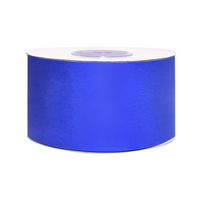 Лента атласная, 50 мм, 196, василёк