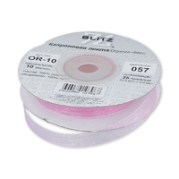 Лента капроновая, 10 мм, 057, бледнорозовая