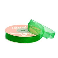 Лента капроновая, 10 мм, 79, кислотно-зеленый