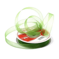 Лента капроновая, 10 мм, 80, светлозеленый