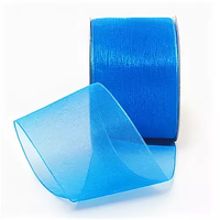 Лента капроновая, 38 мм, 090, синий