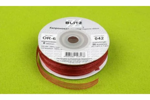 Лента капроновая, 38 мм, 042, коричневый