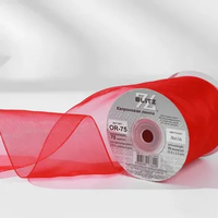 Лента капроновая, 38 мм, 036, красный