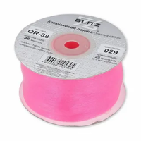 Лента капроновая, 38 мм, 029, кислотно-розовый
