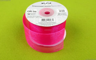 Лента капроновая, 38 мм, 030, грязнорозовый