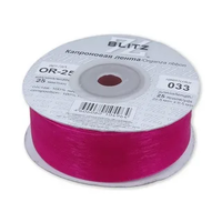 Лента капроновая, 38 мм, 033, фуксия