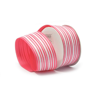 Лента репсовая с принтом 