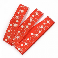 Лента репсовая с принтом 